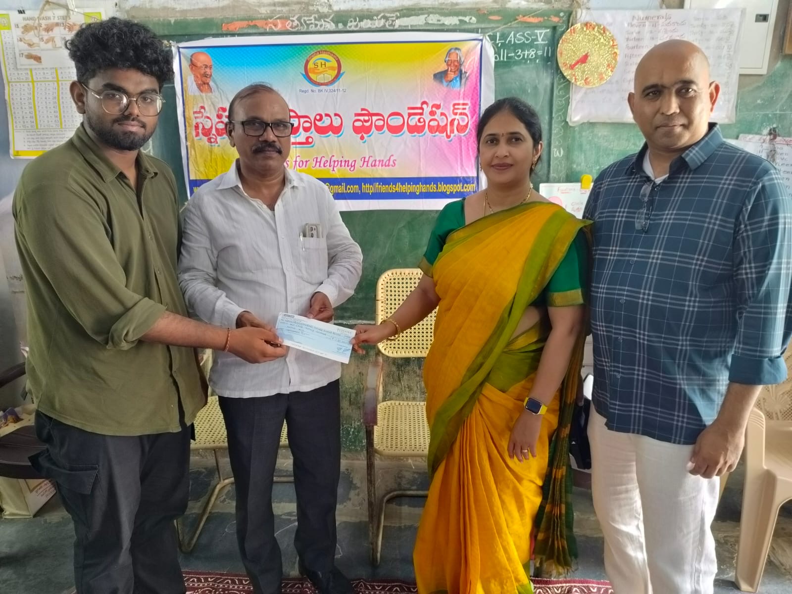 FINANCIAL SUPPORT FOR B.TECH STUDENT