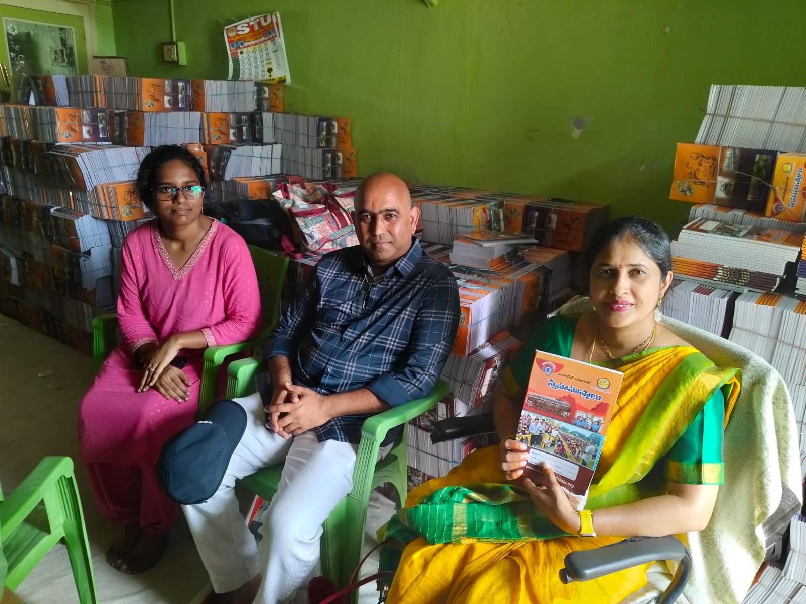 FINANCIAL SUPPORT FOR B.TECH STUDENT