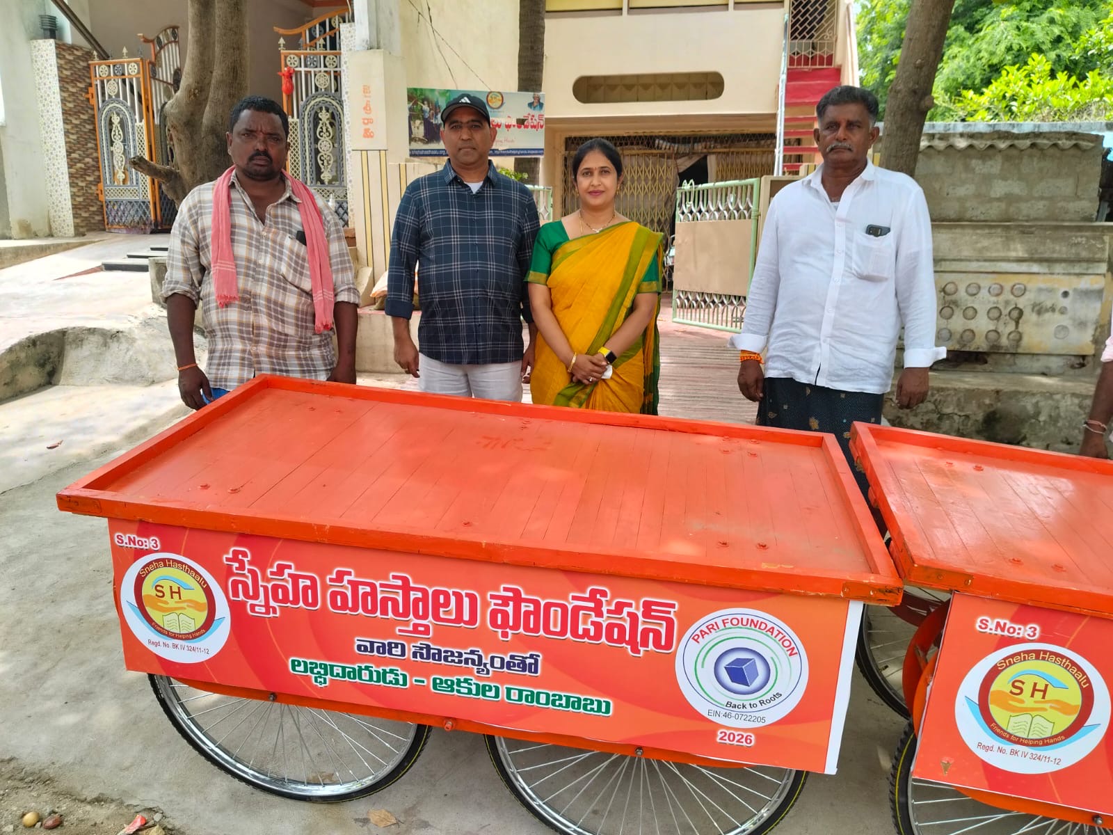 VEGETABLE CARTS HANDOVER PROGRA