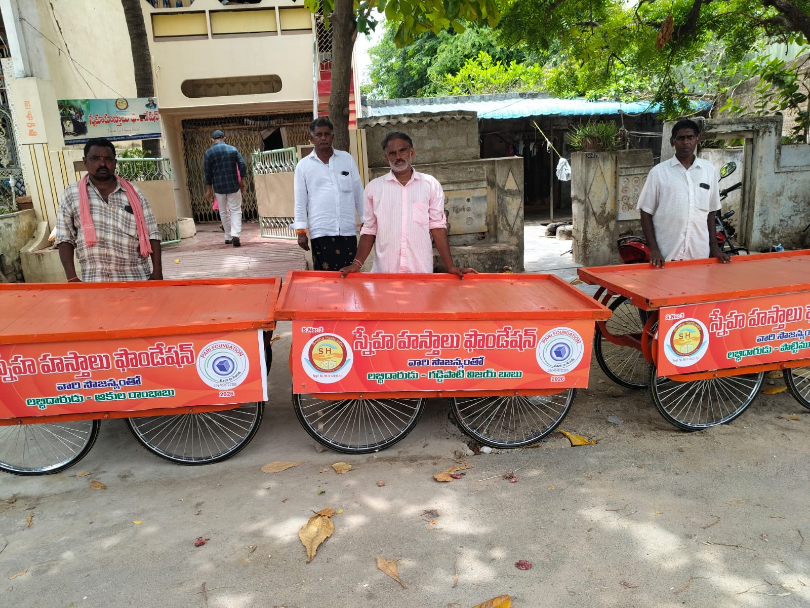 VEGETABLE CARTS HANDOVER PROGRA